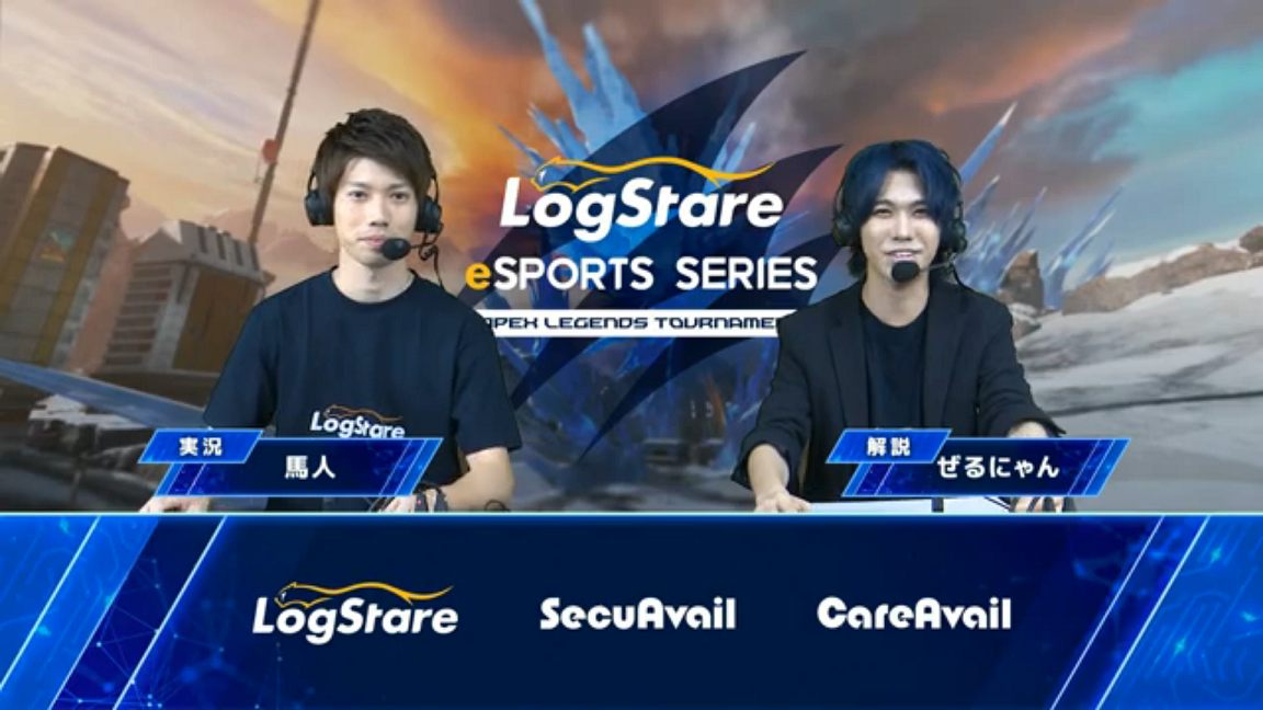 logstarees01.png