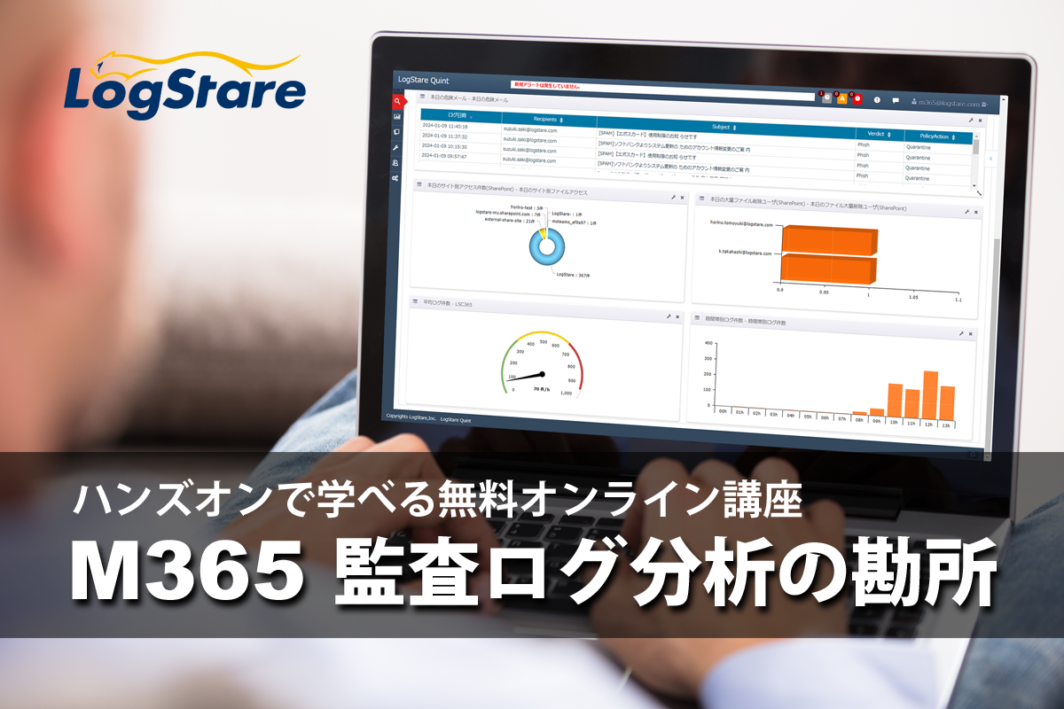 グラ15　＊プロフ要確認^⁠_⁠^＊様☆専用画面です♪ m365handson1200x800.png